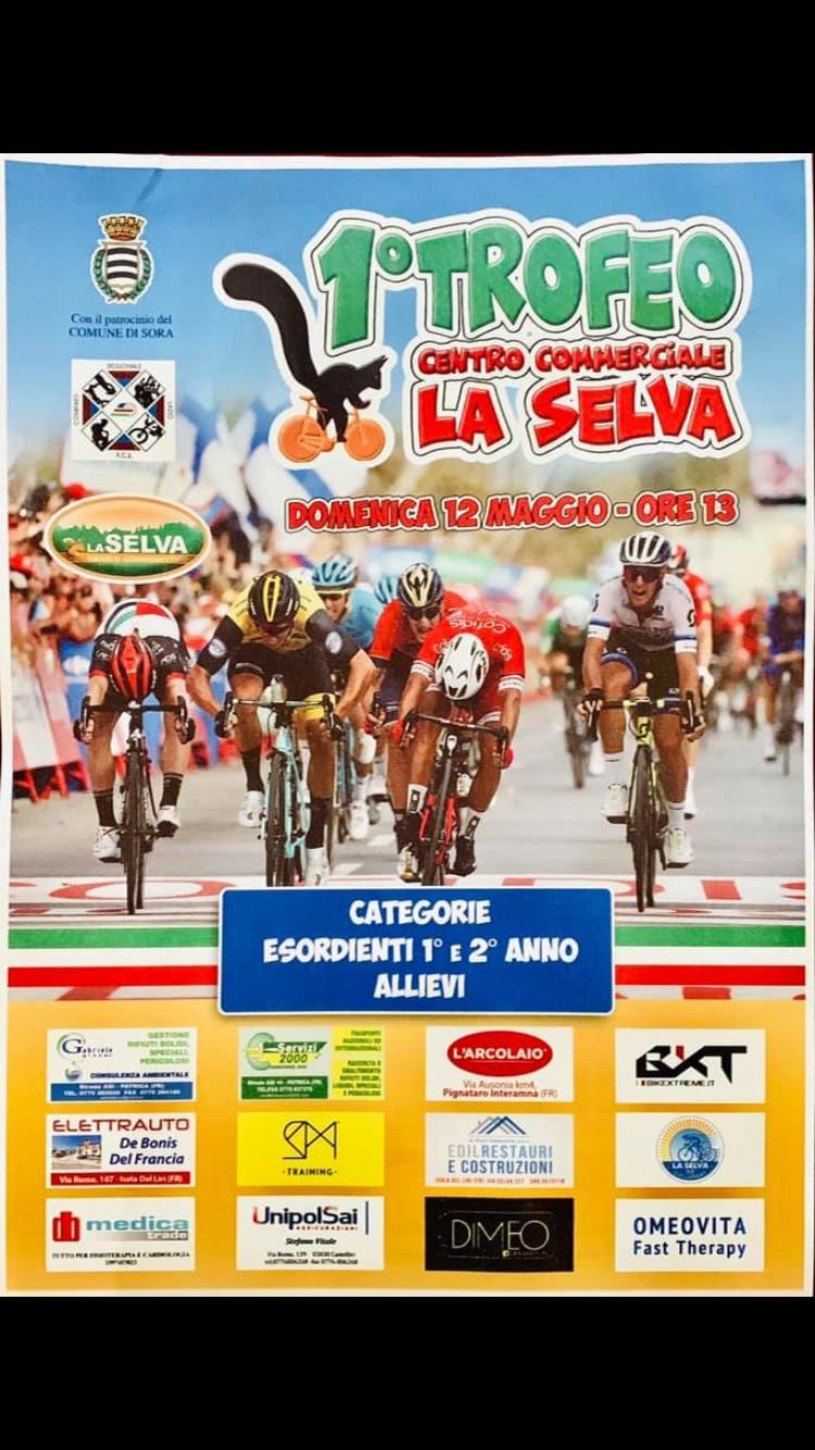 Trofeo Centro Commerciale La Selva 12052019 locandina